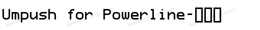 Umpush for Powerline字体转换